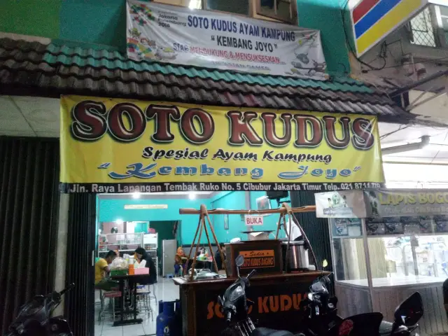 Gambar Makanan Soto Kudus Kembang Joyo 7