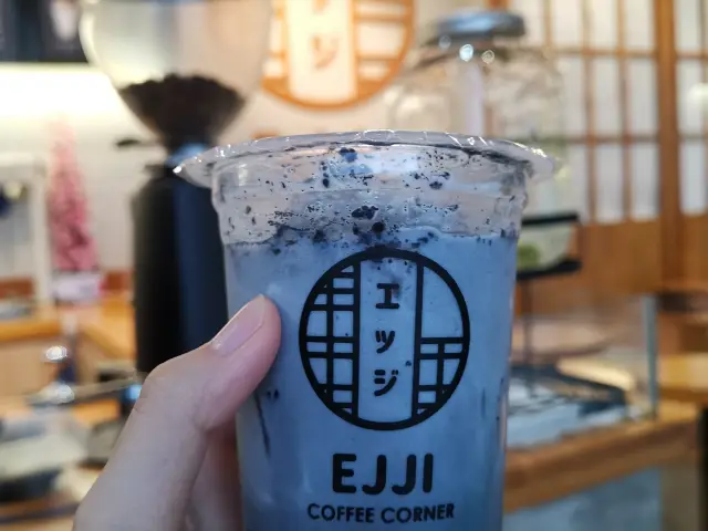 Ejji Coffee Corner