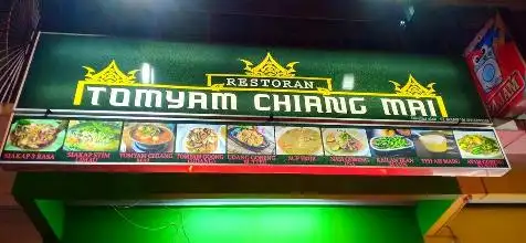 Tomyam Chiang Mai Food Photo 1