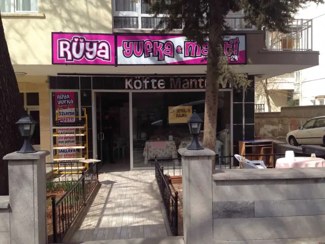 Rüya Köfte Mantı Evi'nin yemek ve ambiyans fotoğrafları 2