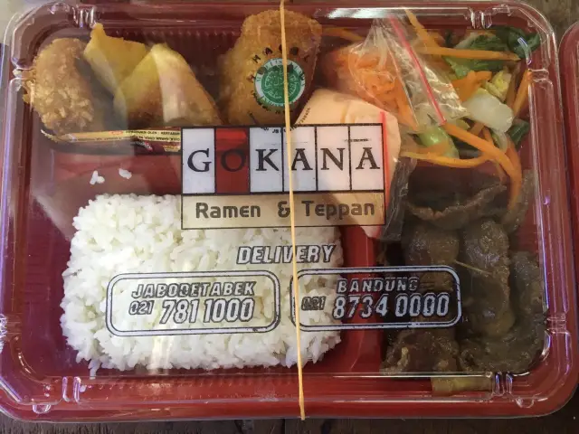 Gambar Makanan Gokana 7