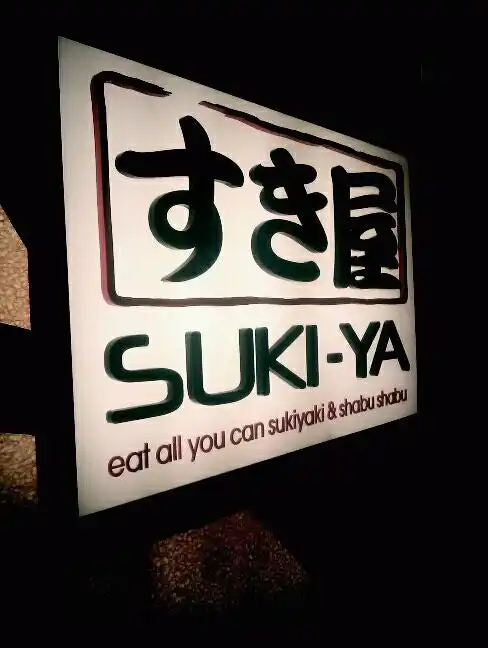 Suki-Ya Japanese Buffet Food Photo 11