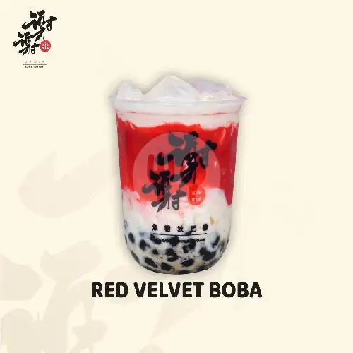 Gambar Makanan Xie Xie Boba 10