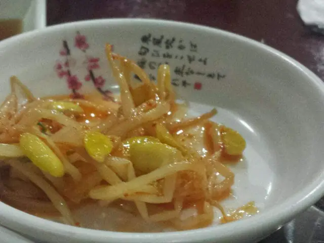 Jumong Korean Restaurant Food Photo 15