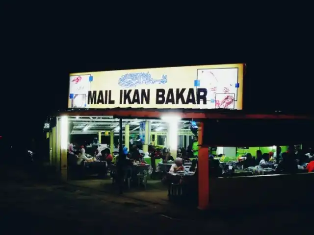 Mail Ikan Bakar Food Photo 1