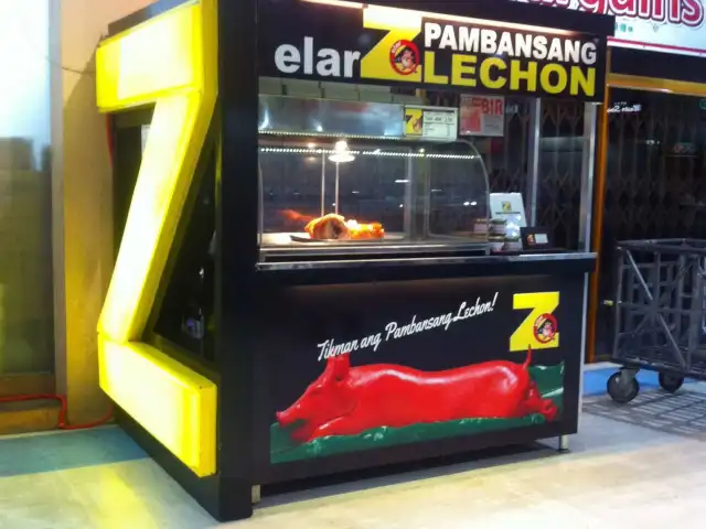 Elarz Pambansang Lechon Food Photo 2