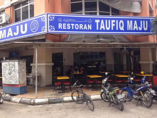 Taufiq Maju Food Photo 2