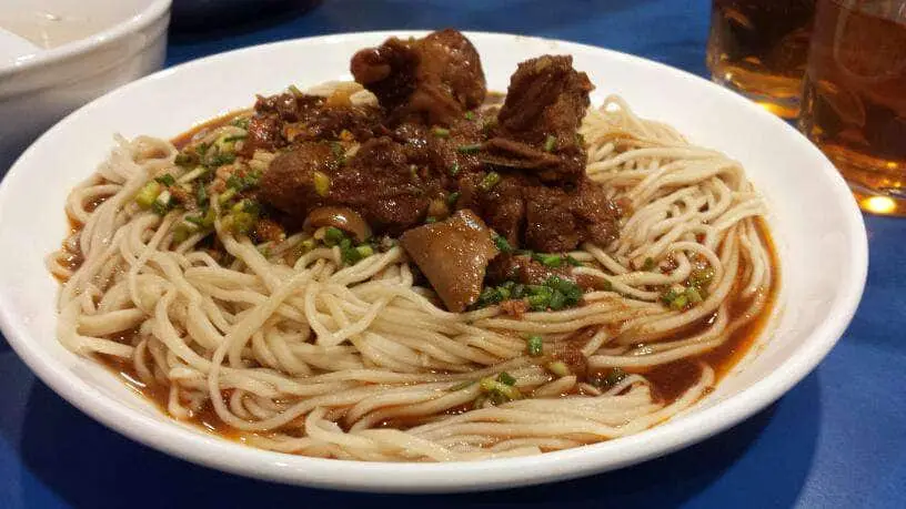 Lan Zhou La Mien Food Photo 7