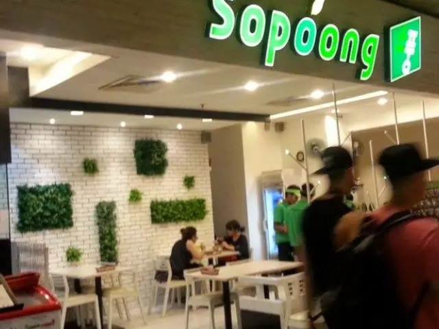 Restoran Sopoong Food Photo 1