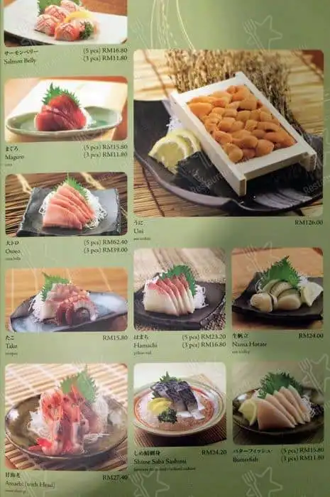 Sushi Tei @ Gardens Mall Food Photo 7