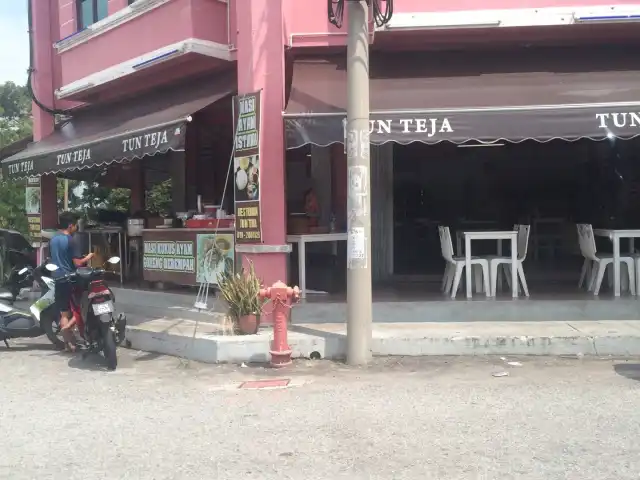 Restoran Tun Teja