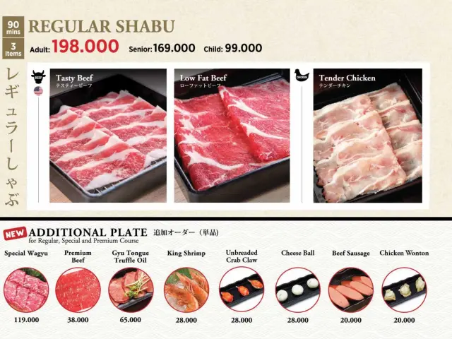 Gambar Makanan Shaburi & Kintan Buffet 4