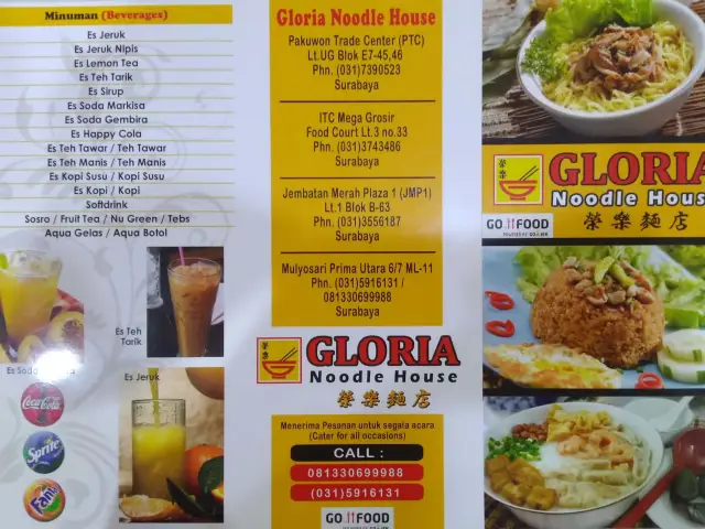Gambar Makanan Gloria Noodle House 3