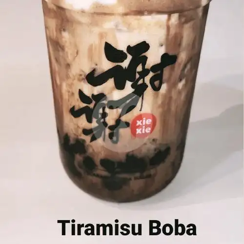 Gambar Makanan Kame Boba, Blahkiuh-Abiansemal 8