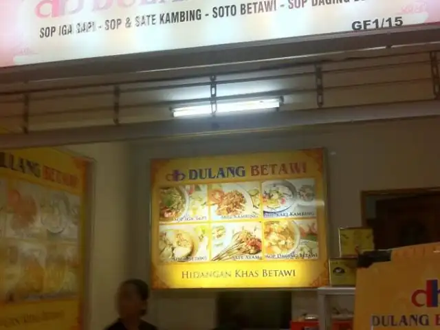 Gambar Makanan Dulang Betawi 4