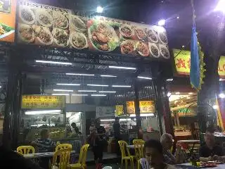 Restoran Yenn
