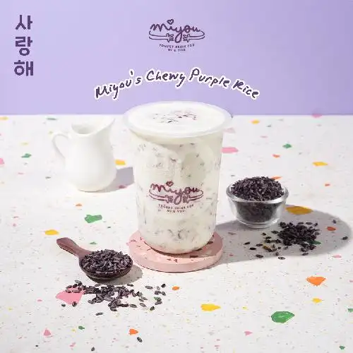 Gambar Makanan Miyou Rice Yogurt Drink, Trans Studio Mall Makassar - TSM 1