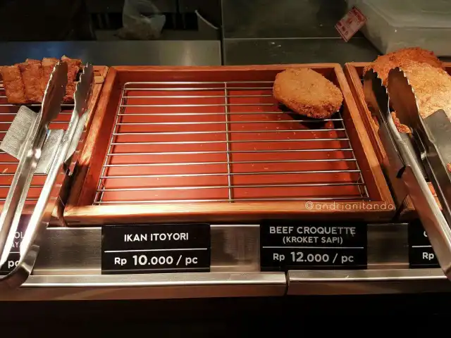 Gambar Makanan Marugame Udon 17