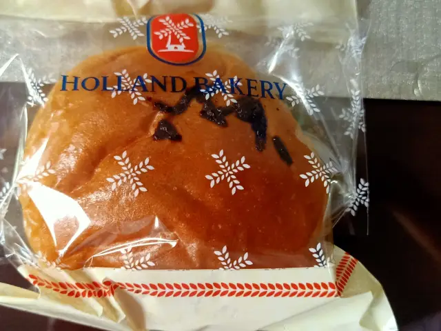 HollandBakery