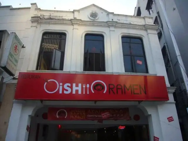Oishii Ramen Food Photo 2