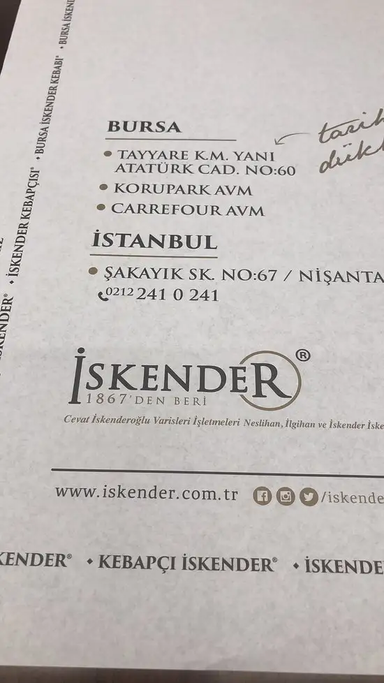 İskender'nin yemek ve ambiyans fotoğrafları 61