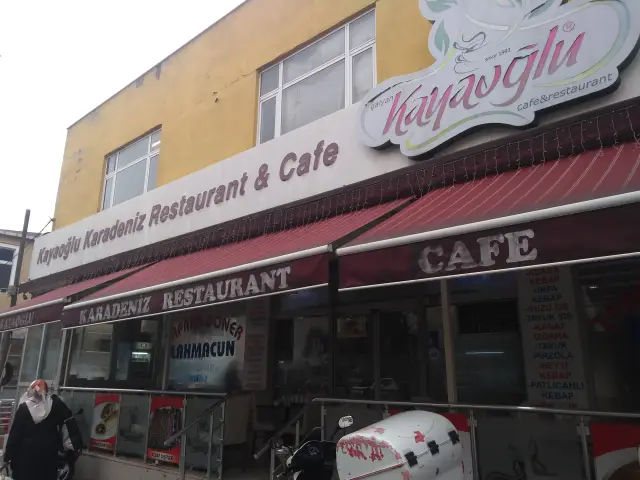 Kayaoğlu Karadeniz Restaurant & Cafe'nin yemek ve ambiyans fotoğrafları 5