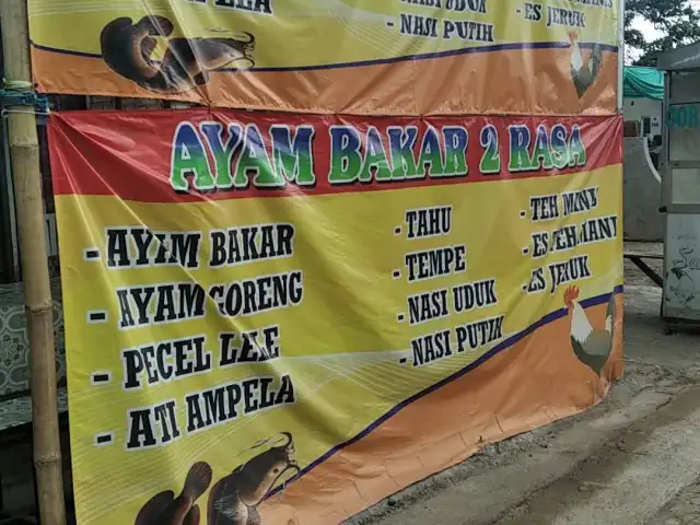 Gambar Makanan Ayam Bakar 2 Rasa 1