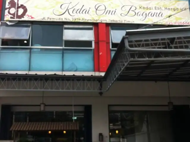 Gambar Makanan Kedai Omi Bogana 2