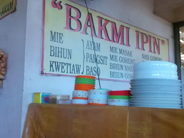 Gambar Makanan Bakmi IPIN Pasar Koja Baru 2