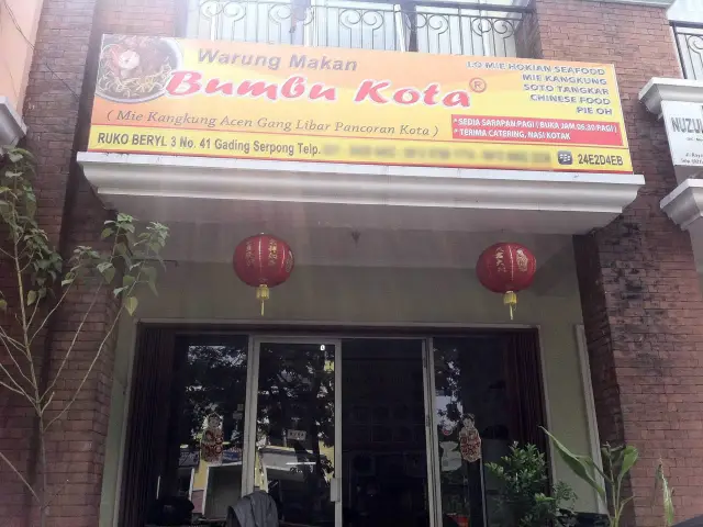 Gambar Makanan Bumbu Kota 6