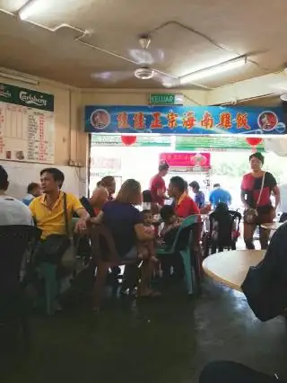 Restoran Shui Jing 水晶茶餐室