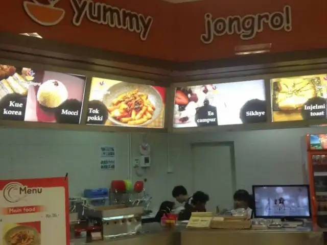 Yummy Jongro!