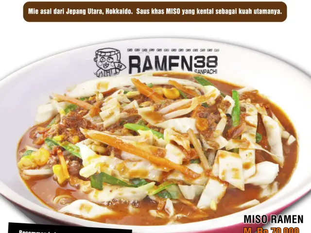 Gambar Makanan Ramen 38 Sanpachi 3