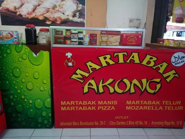 Gambar Makanan Martabak Manis Akong 4