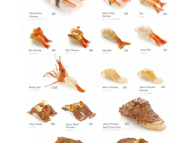 Gambar Makanan Sushi Hiro 18
