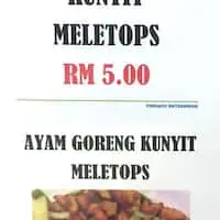 Daging Sotong Meletops - The Stove Food Photo 1