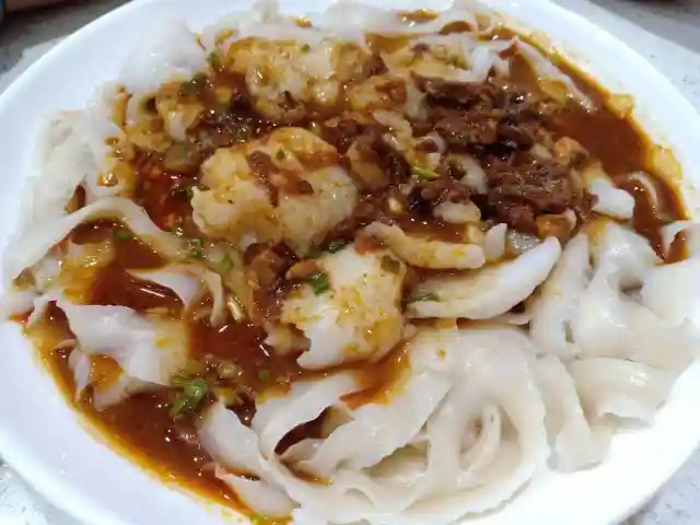 Lan Zhou La Mien Food Photo 19