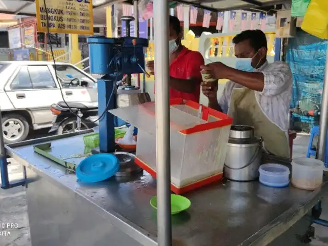 Cendol Ali Sg Bakap Food Photo 4