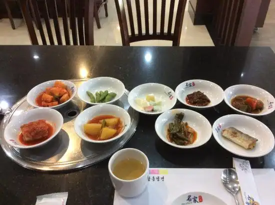 Gambar Makanan Myeong Ga Myeon Ok 1