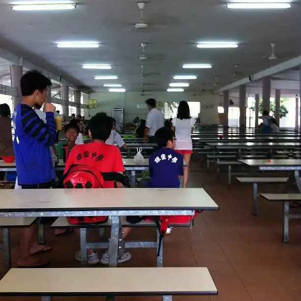 Chung Ling High School Canteen Food Photo 14