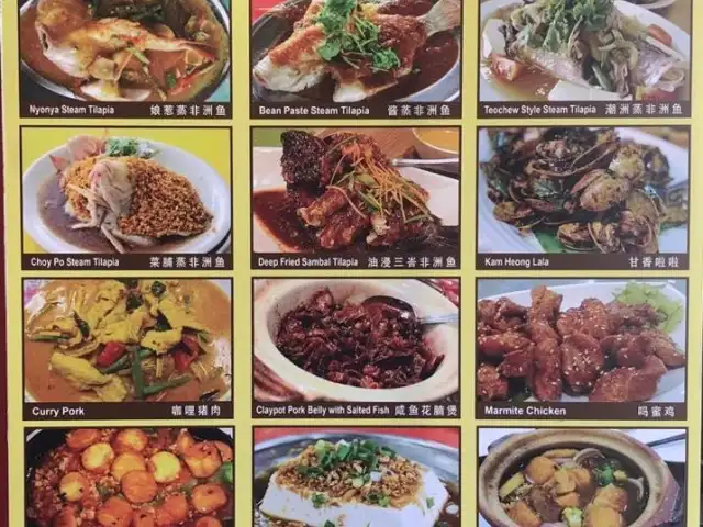 YunHai Kopitiam 雲海茶餐室 Food Photo 3