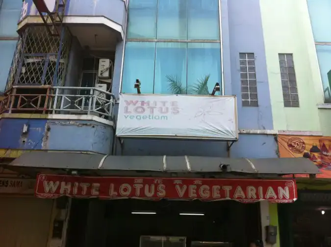 White Lotus Vegetarian