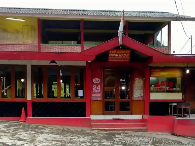 Gambar Makanan Sop Buntut Bang Hadji 2