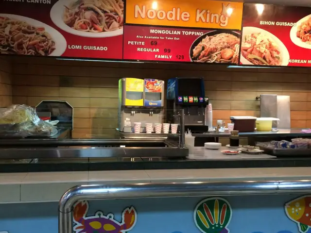 Noodle King Food Photo 2
