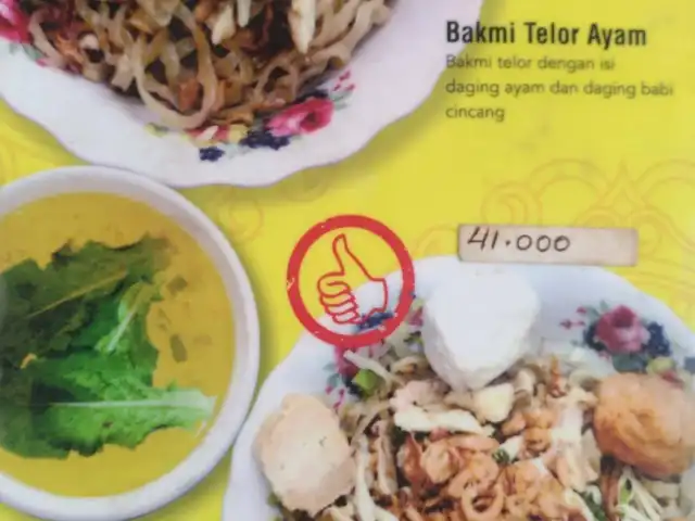 Gambar Makanan Bakmi Telor Asli 2