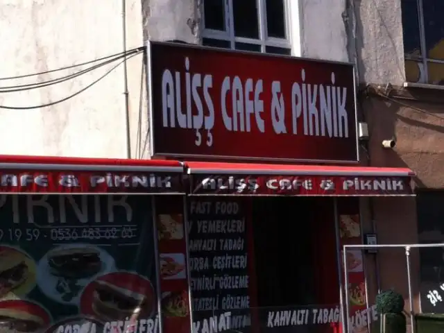 Alişş Cafe & Piknik'nin yemek ve ambiyans fotoğrafları 3
