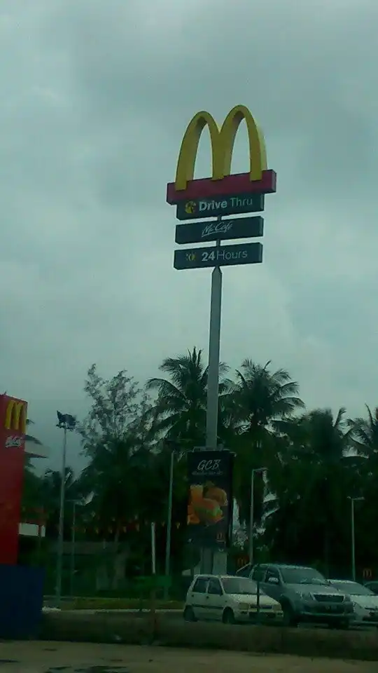 McDonald's & McCafe Food Photo 4