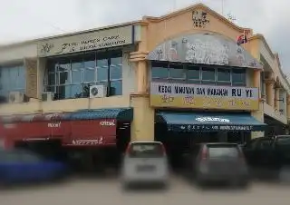 kedai makan dan minum ruyi