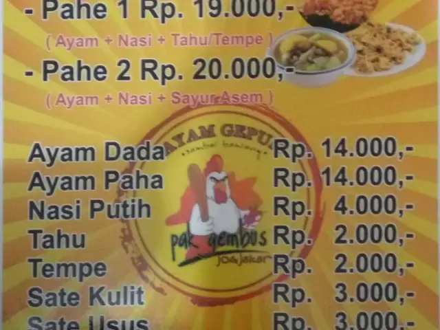 Gambar Makanan Ayam Gepuk Pak Gembus 1