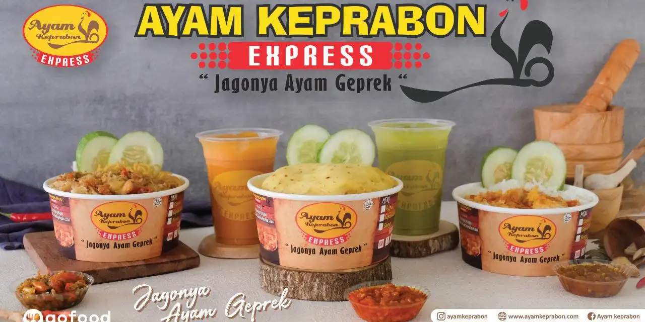 Ayam Keprabon Express, Jembatan Lima